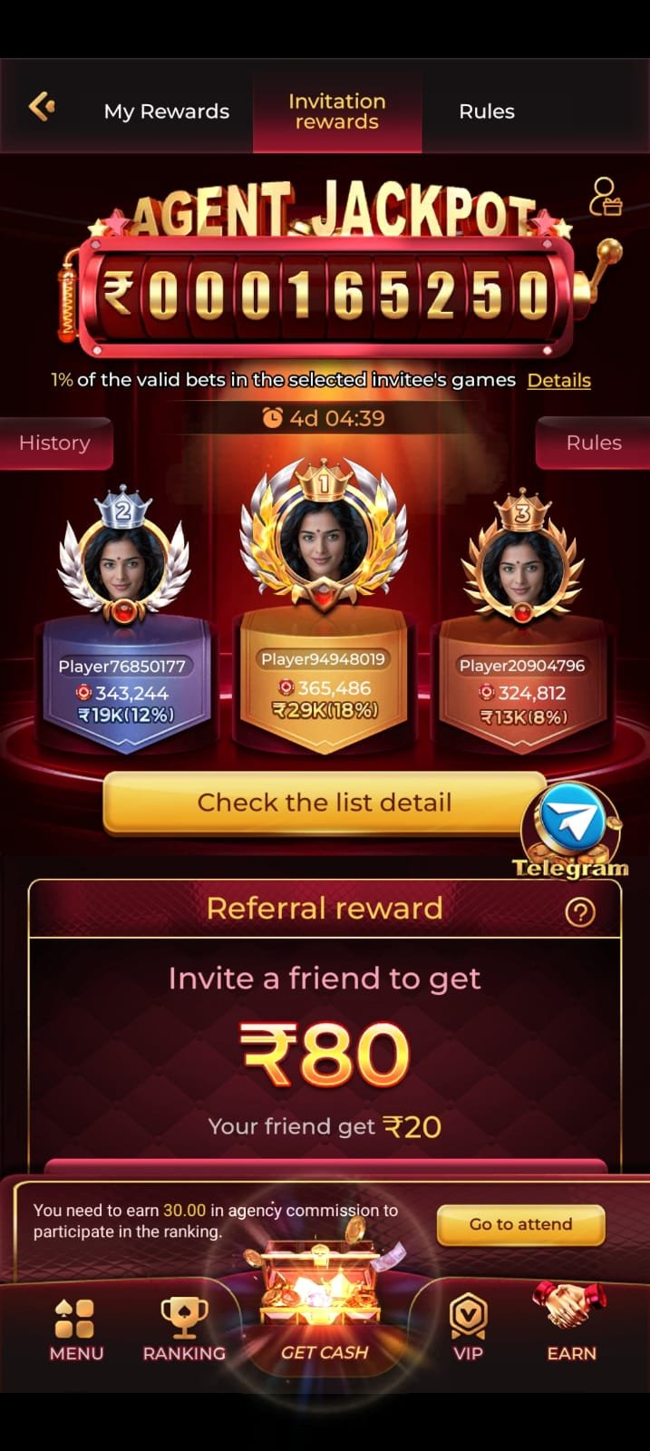 IN7 Game