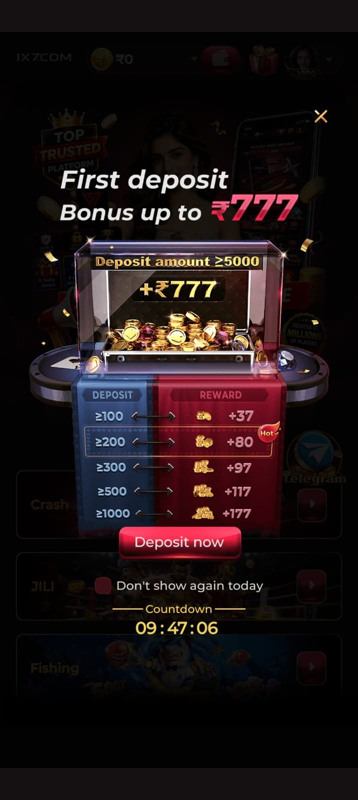 IX7 GAME