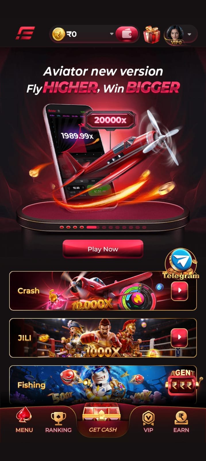 IE777 GAME