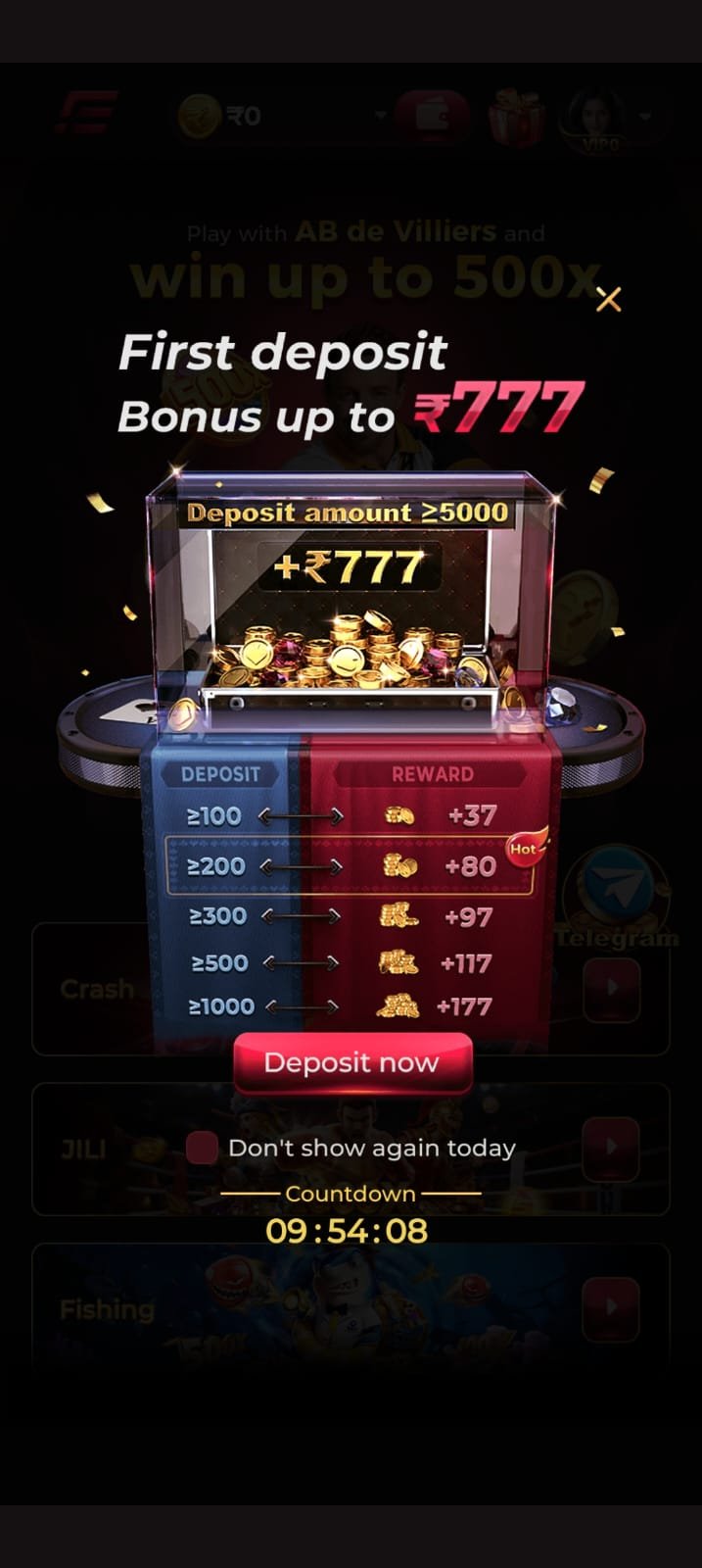 IE777 GAME DOWNLOAD